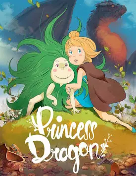 Принцесса драконов